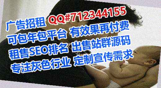 陆河供卵检测公司